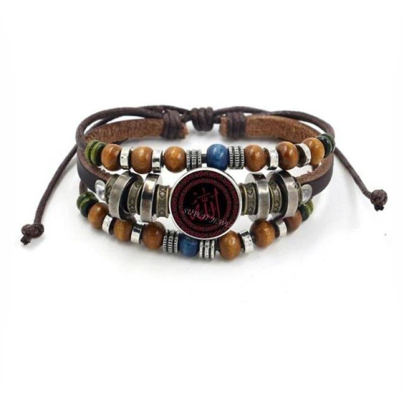 Allah Beads Leather Bracelet with Glass Cabochon - Islamic Prayer Jewelry for Men & Women - Perfect for Daily Wear, Religious Occasions and Gift Giving