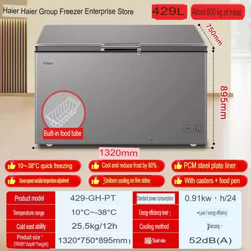 Haier 429 GH PT Commercial Freezer - 429L Capacity, -38°C Ultra-Low Temperature for Restaurants, Grocery Stores & Food Preservation