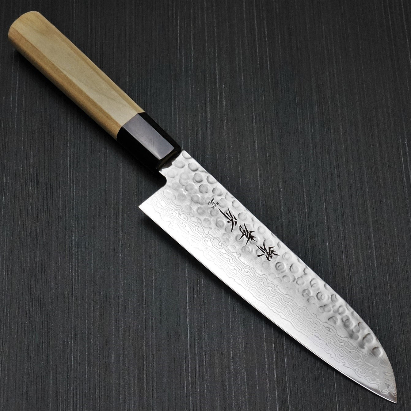 Premium Sakai Takayuki 45-Layer Hammered Damascus Wa Santoku Knife 180mm - Japanese Chef Knife for Slicing, Dicing & Precision Cooking