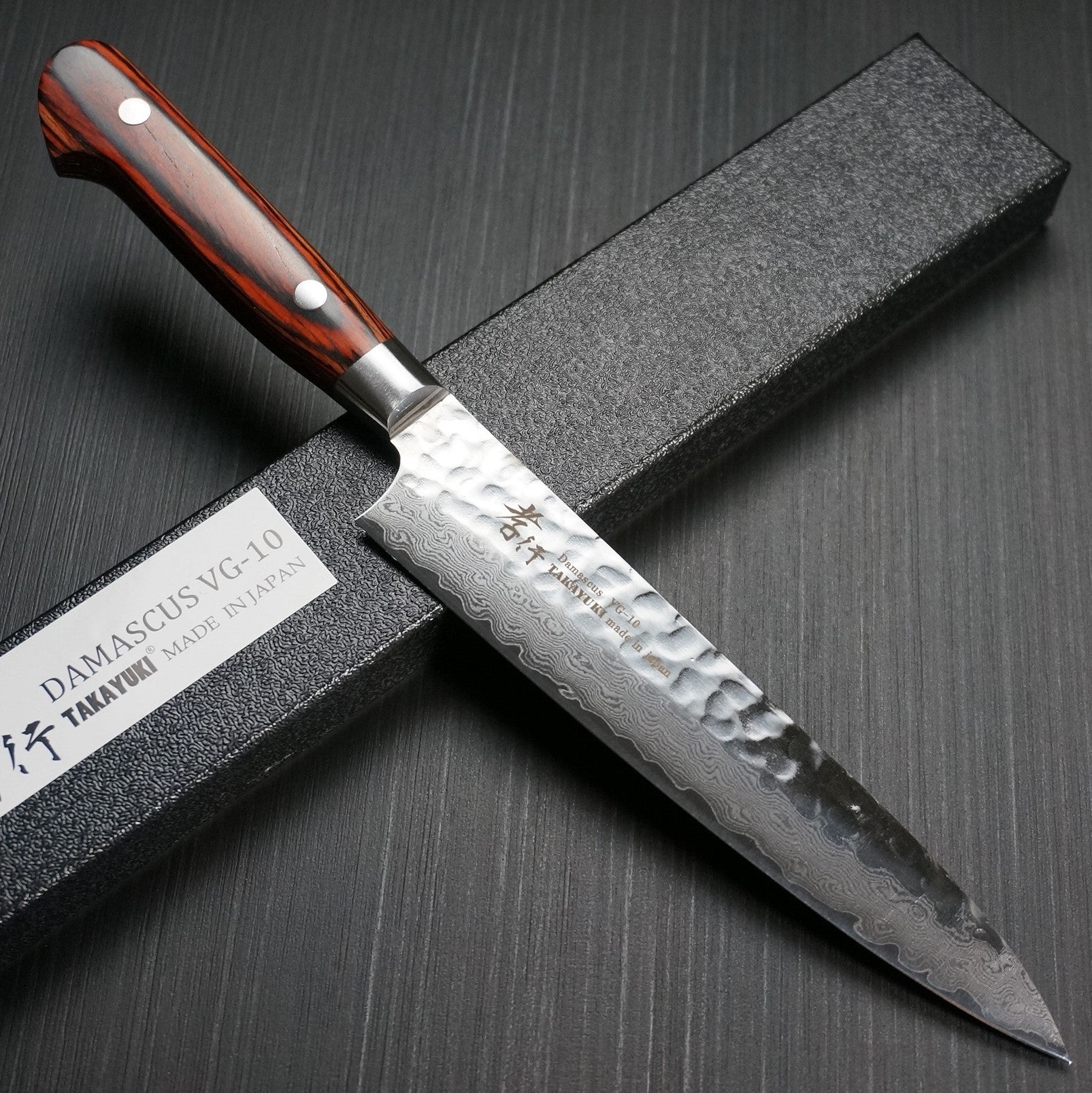 Premium Sakai Takayuki 33-Layer Hammered Damascus VG10 Petty Knife 150mm - Japanese Kitchen Knife for Precision Slicing, Peeling & Detail Work