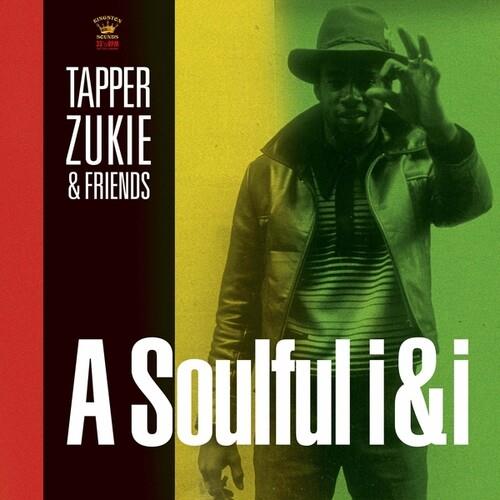 A Soulful i&i Vinyl LP - Limited Edition Soul Music Record for Collectors & Audiophiles - Perfect for Home Listening & Gifting