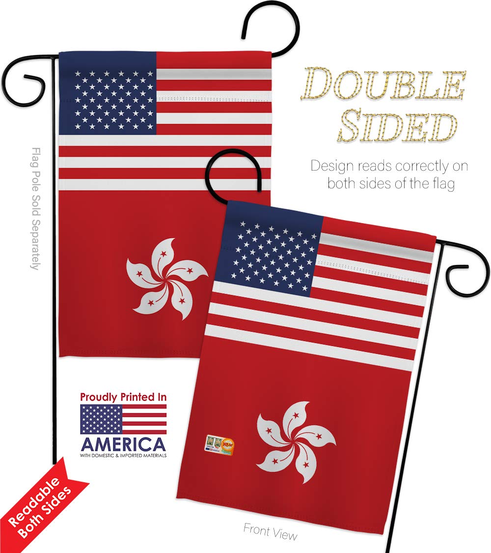 USA Made Double-Sided Hong Kong US Friendship Garden House Flags Kit - 28x40 Inch Decorative Yard Banner for International Country & Regional Display - Perfect Gift for World Culture Enthusiasts & Garden Decor