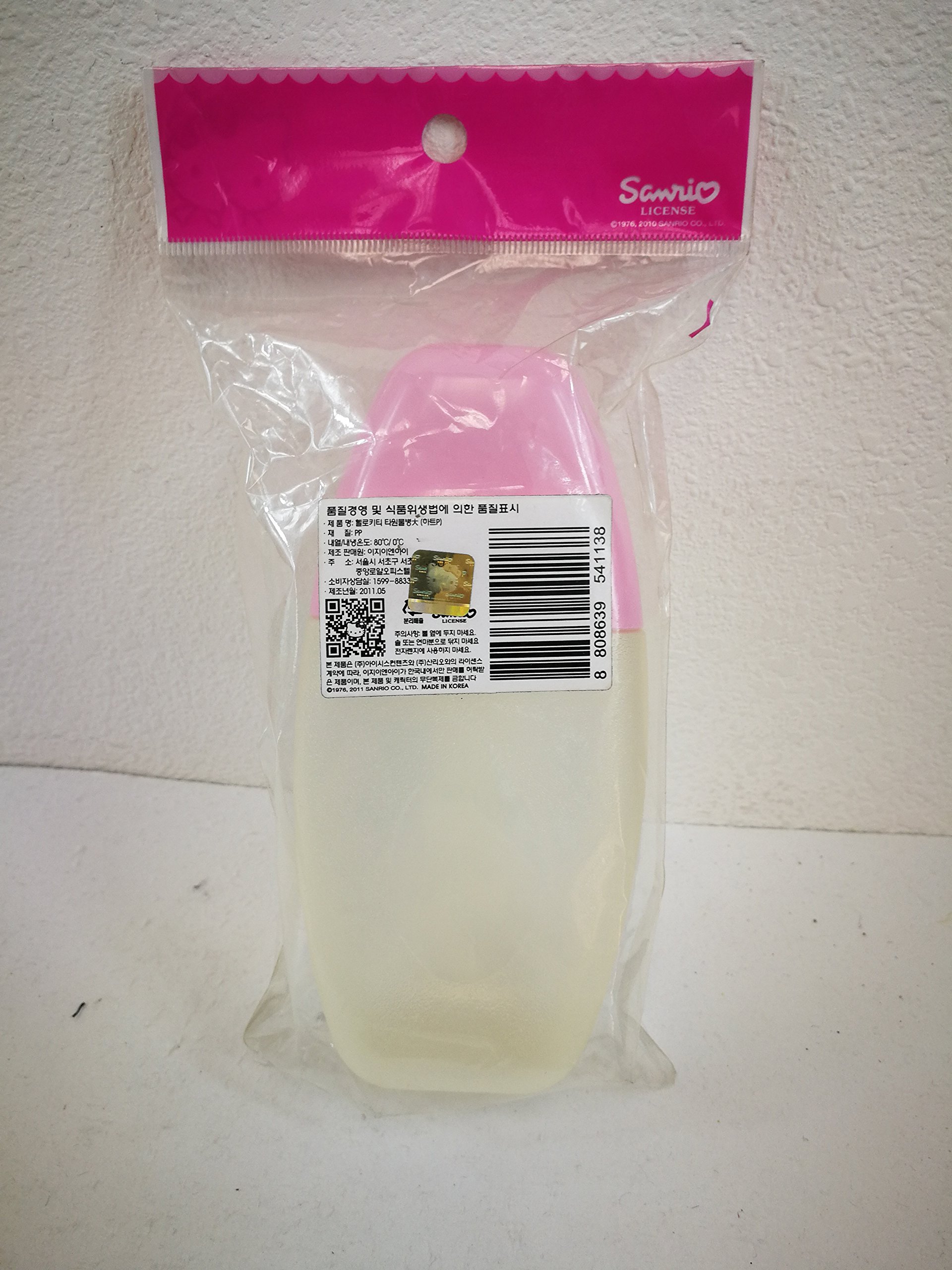 Hello Kitty Insulated Stainless Steel Oval Water Bottle - 6.5