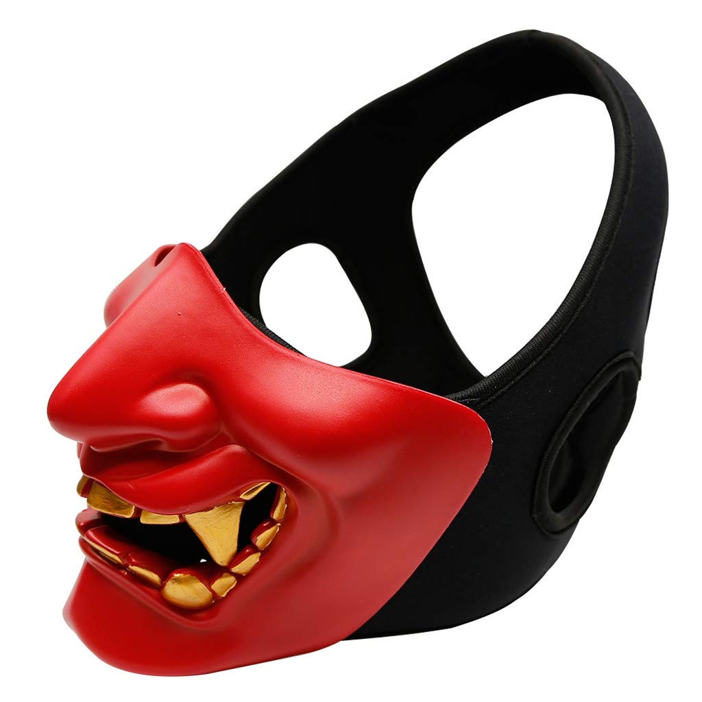 Vintage Halloween Half Face Mask - Samurai Cosplay Costume for Adults & Kids, Halloween Party Festival Accessory, Scary Skeleton Mask for Trick or Treating (Perfect for Halloween Decorations & Costume Parties)