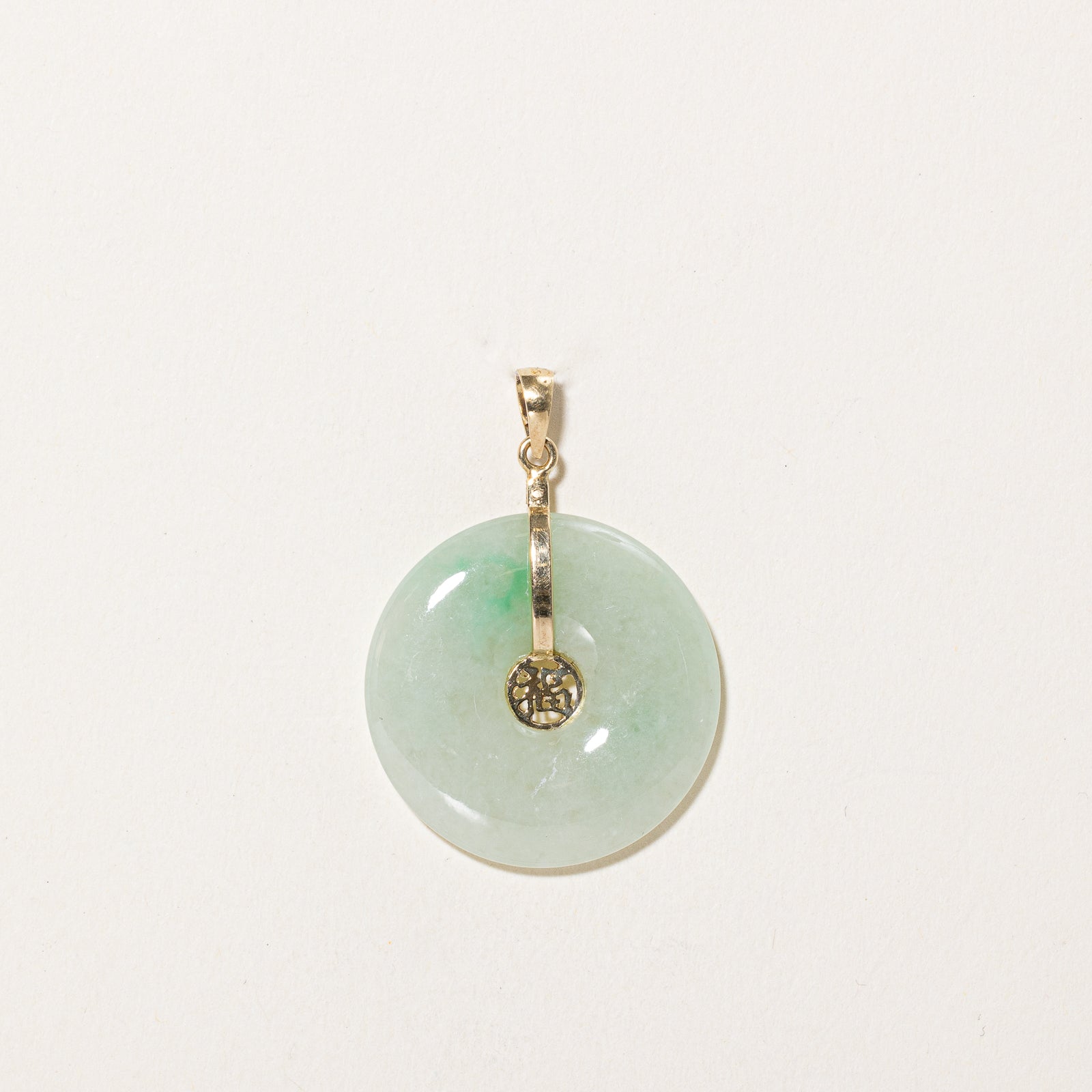 20.00ct Chinese Donut Jadeite Pendant - Natural Green Jade Necklace for Women | Perfect for Meditation, Spiritual Healing & Fashion Jewelry