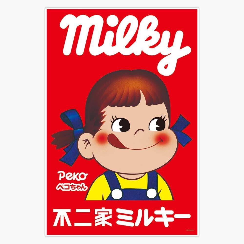 Milky Peko-Chan Vinyl Sticker - Waterproof 5