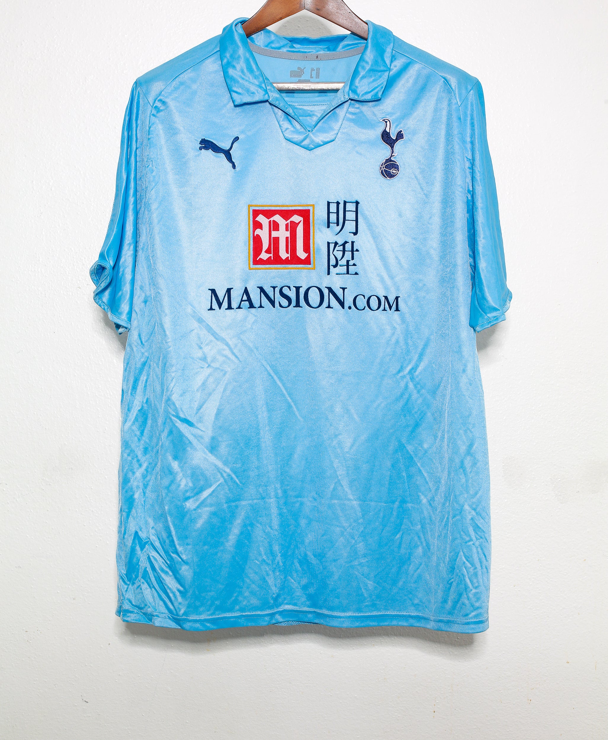 2008 Tottenham Hotspur Away Jersey #3 Gareth Bale XXL - Authentic Soccer Shirt for Fans & Collectors - Perfect for Matchdays, Gifts & Memorabilia Display