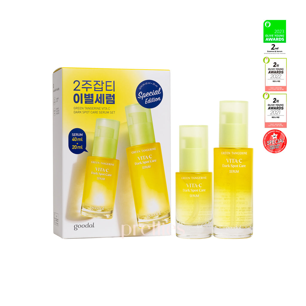 Goodal Green Tangerine Vita C Dark Spot Care Serum Set (40ml + 20ml) - Brightening Facial Treatment for Hyperpigmentation & Uneven Skin Tone | Perfect for Daily Skincare Routine & Nighttime Repair