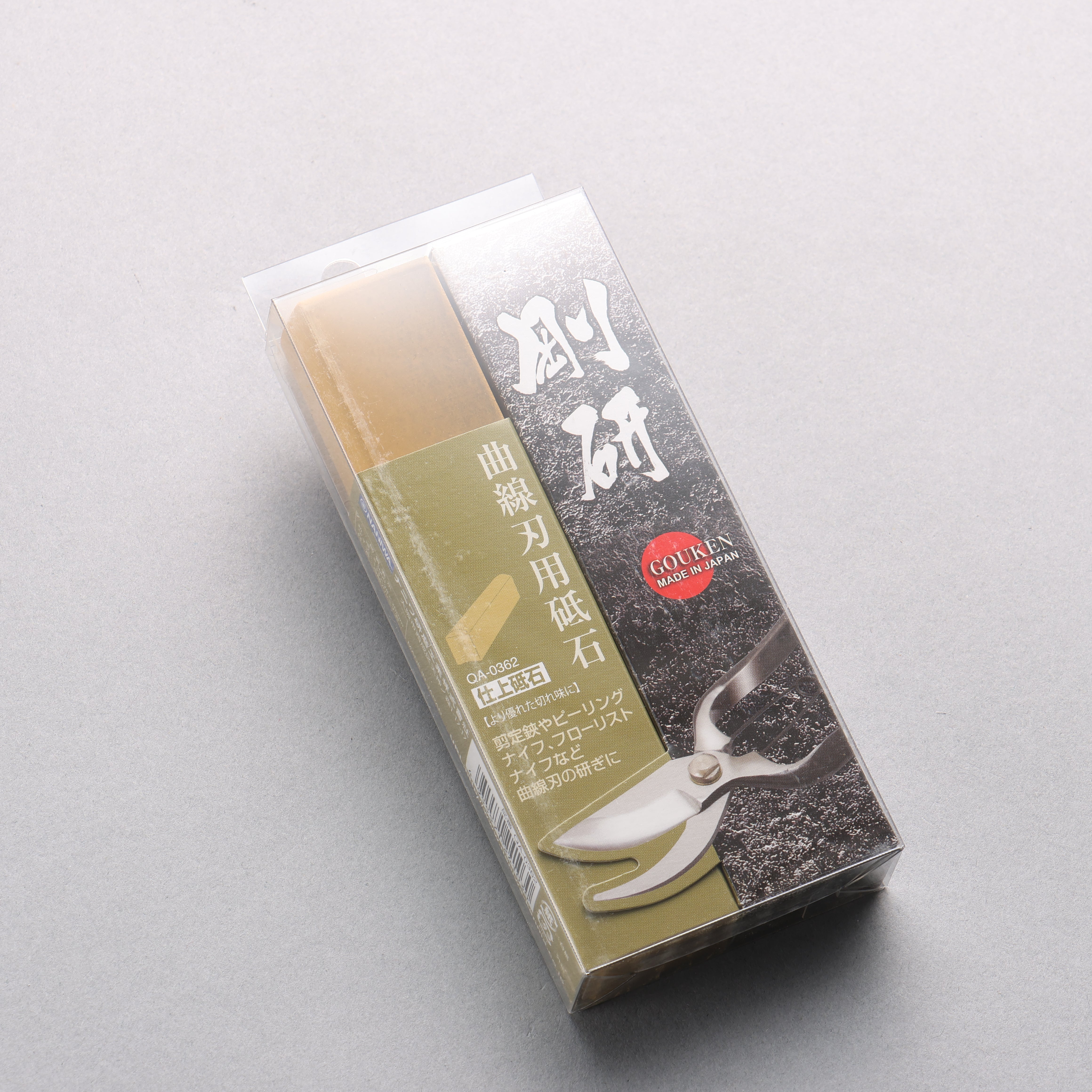 Naniwa Gouken 3000 Grit Sharpening Stone for Curved Blades - 133 x 28 x 20mm - Perfect for Kitchen Knives, Hunting Knives & Woodworking Tools
