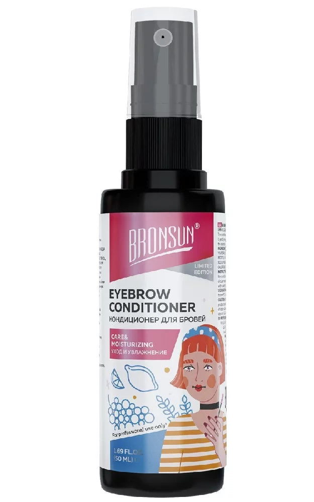 Bronsun Eyebrow Growth Serum 50ml - Natural Eyebrow Enhancer for Thicker, Fuller Brows - Perfect for Daily Eyebrow Care & Styling