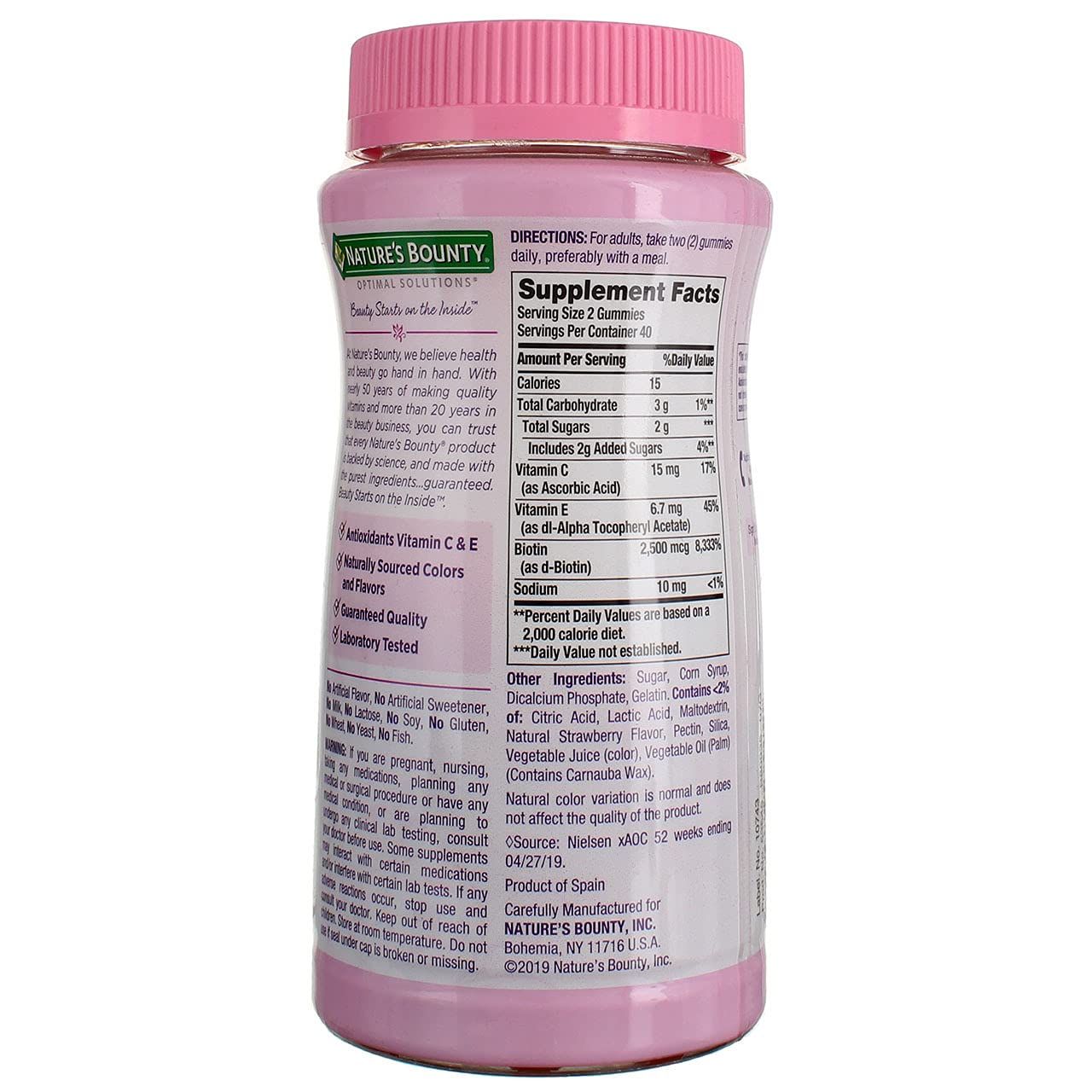 Nature's Bounty Optimal Solutions Hair, Skin & Nails Gummies with Biotin - 80 Count (Pack of 4) - Supports Healthy Hair Growth, Strong Nails & Glowing Skin - Perfect for Daily Beauty Supplement & On-the-Go Wellness