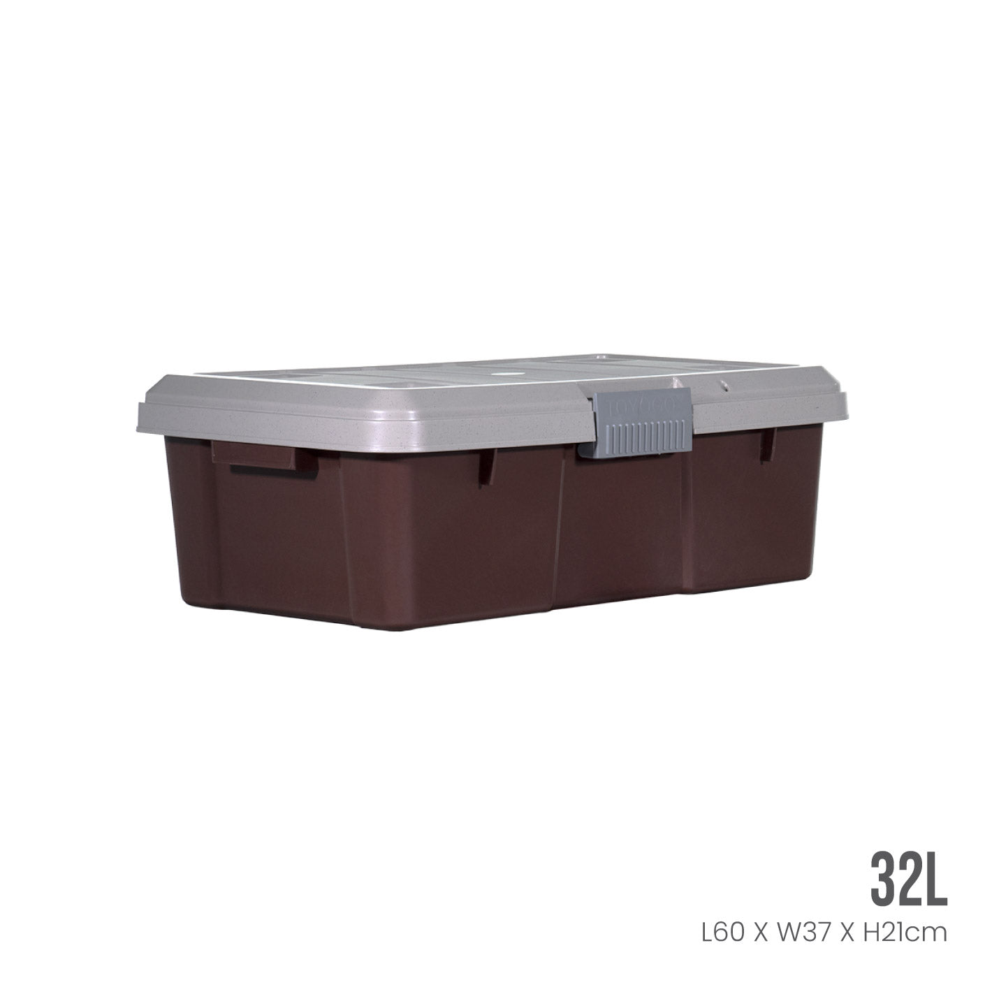 Rugged Storage Box with Clip - Heavy Duty Brown (8605) for Outdoor Gear, Tools & Camping Essentials
