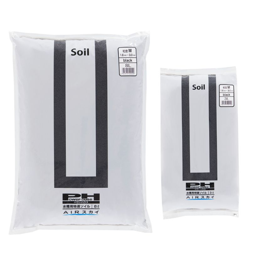 Premium Powerhouse AirSky Potting Soil - Black, Medium Grade for Indoor & Outdoor Plants - Ideal for Houseplants, Succulents, and Vegetable Gardens