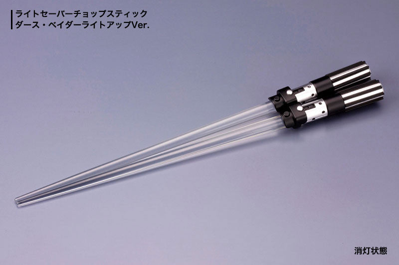 Star Wars Light Up LED Chopsticks - Glowing Lightsaber Chopsticks for Fans - Perfect for Movie Nights, Cosplay, and Themed Parties