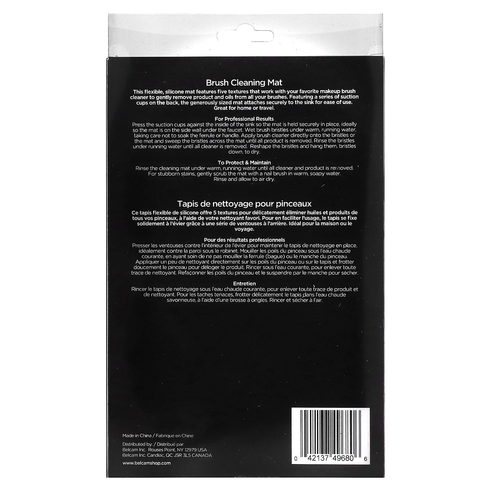 Denco Brush Cleaning Mat for Makeup Artists - Silicone Brush Cleaner Pad with Non-Slip Base for Easy Cosmetic Brush Washing (Perfect for Home Salon & Professional Makeup Kits)