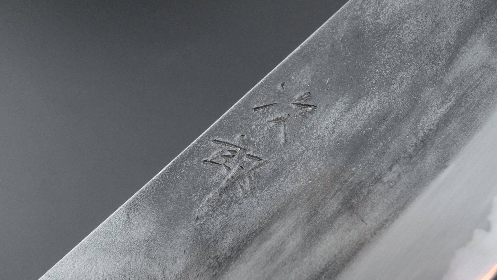 Premium Jiro Tsuchime Wa Gyuto 180mm Japanese Chef Knife with Taihei Tagayasan Handle - Perfect for Sushi, Meat Slicing & Professional Kitchen Use