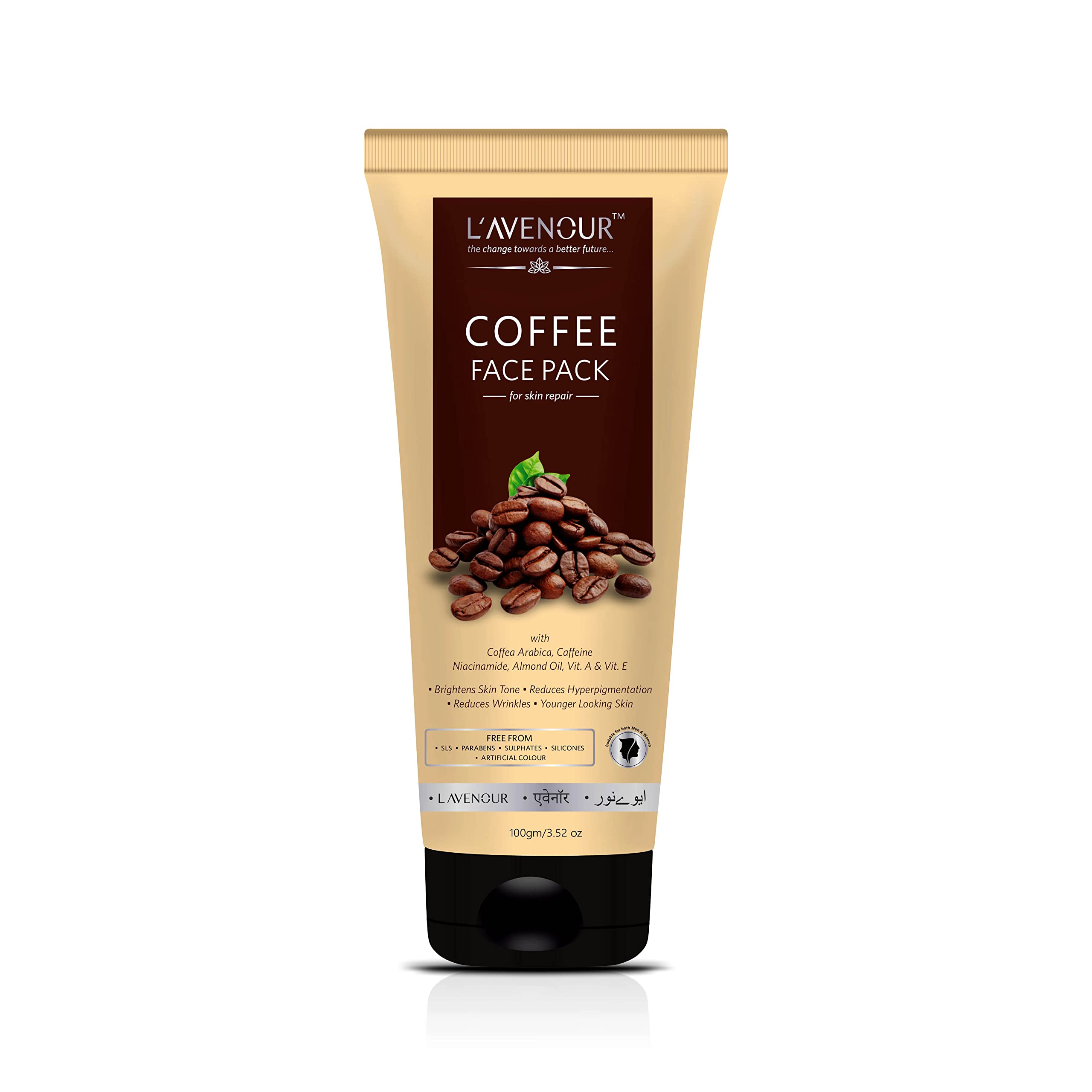 L'avenour Brightening Coffee Face Pack for Glowing Skin - Reduces Wrinkles & Hyperpigmentation, 100g | Natural Skincare for Daily Use & Spa Treatments