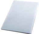 Premium White Plastic Cutting Board 12x18x0.5 Inch - Non-Slip, Dishwasher Safe Chopping Board for Kitchen - Perfect for Meal Prep, Meat Cutting & Vegetable Chopping