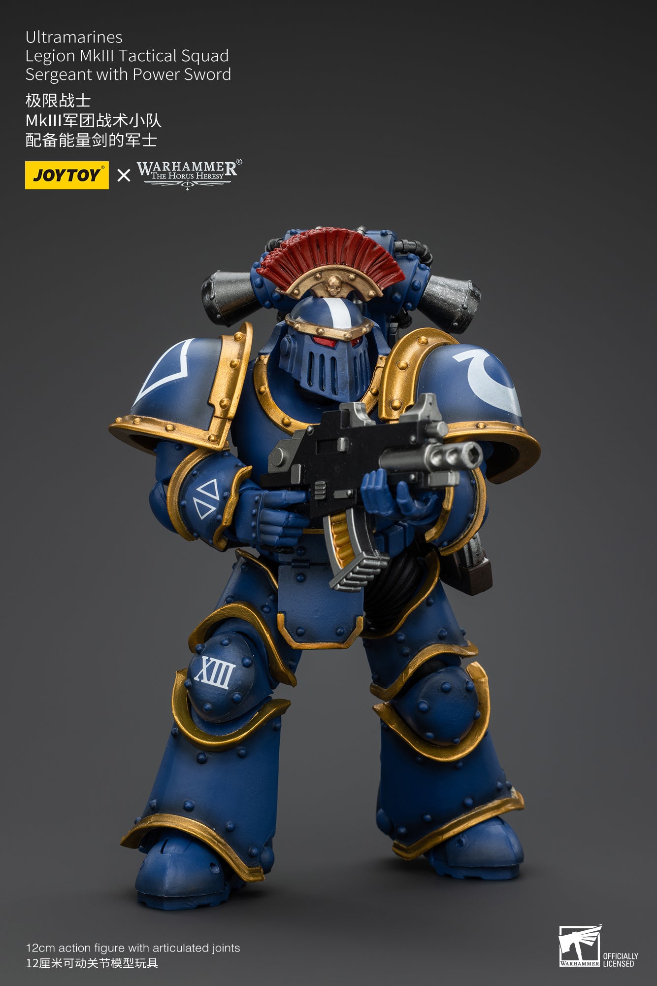 JOYTOY 1/18 Scale Warhammer The Horus Heresy Ultramarines Legion MKIII Tactical Squad Action Figures - Collectible Military Model Toys for Display, Gaming & Warhammer 40K Fans