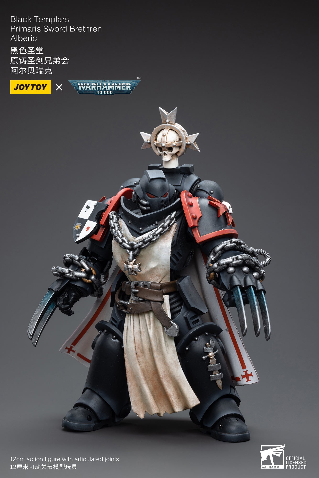 1/18 JOYTOY Warhammer 40K Black Templars Primaris Sword Brethren Action Figure Set (3PCS) - Collectible Miniatures for Tabletop Gaming & Display