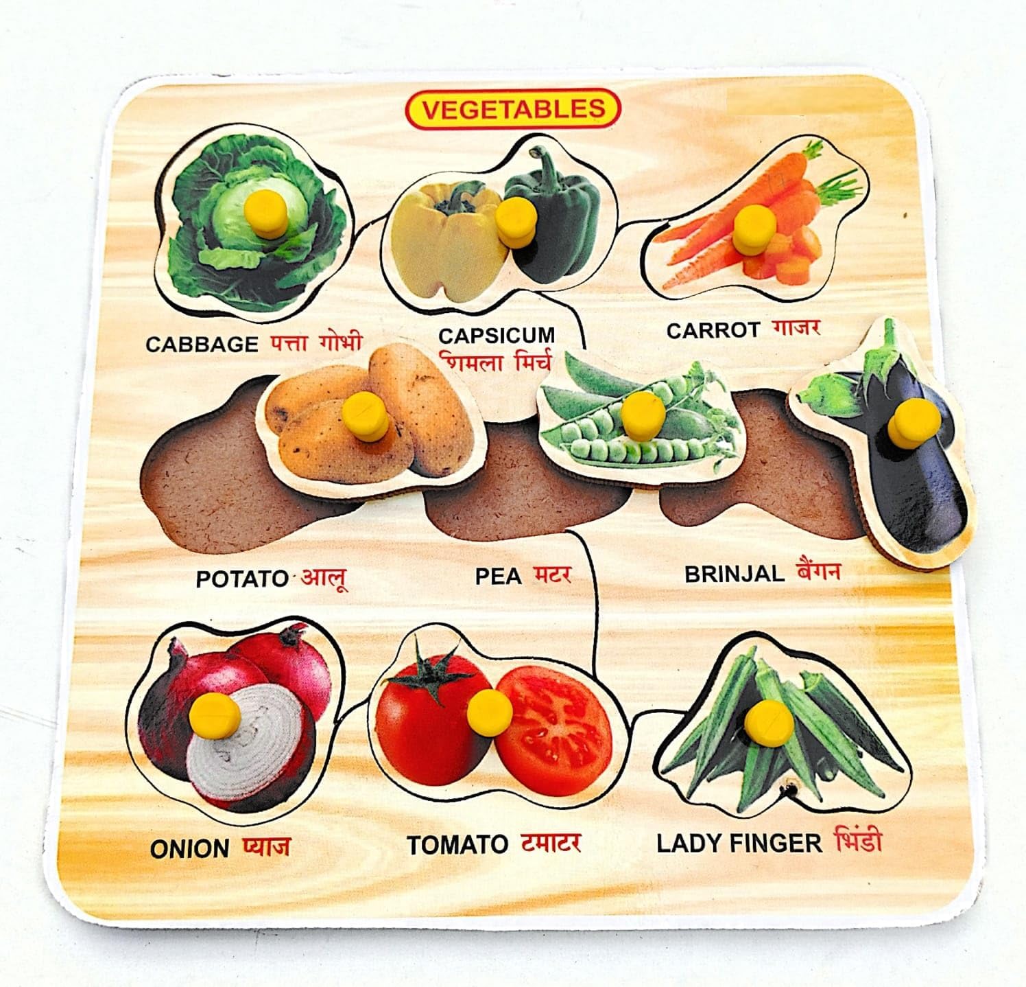 EL SMO Wooden Jigsaw Puzzles - Vegetable Body Parts Learning Game, Educational Toys for Kids & Adults (2-Pack) - Perfect for Family Game Night & Preschool Learning Activities