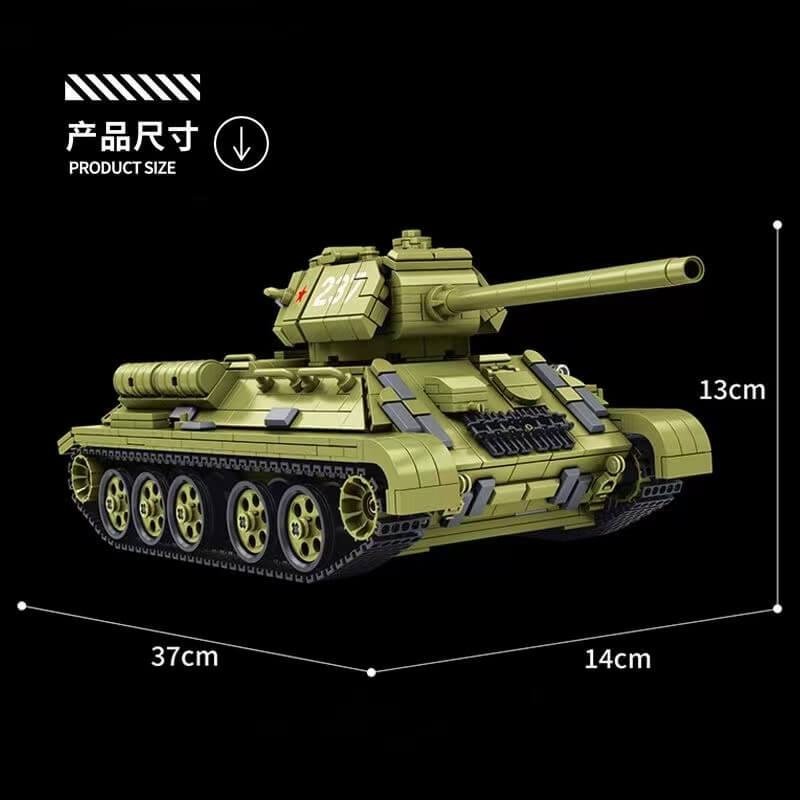 Panlos 632012 T-34 Tank Building Blocks Set - Military Model Kit for Adults & Kids - Perfect for Collectors, DIY Projects, and War History Enthusiasts | Great for Display, Gifts, and Educational Play