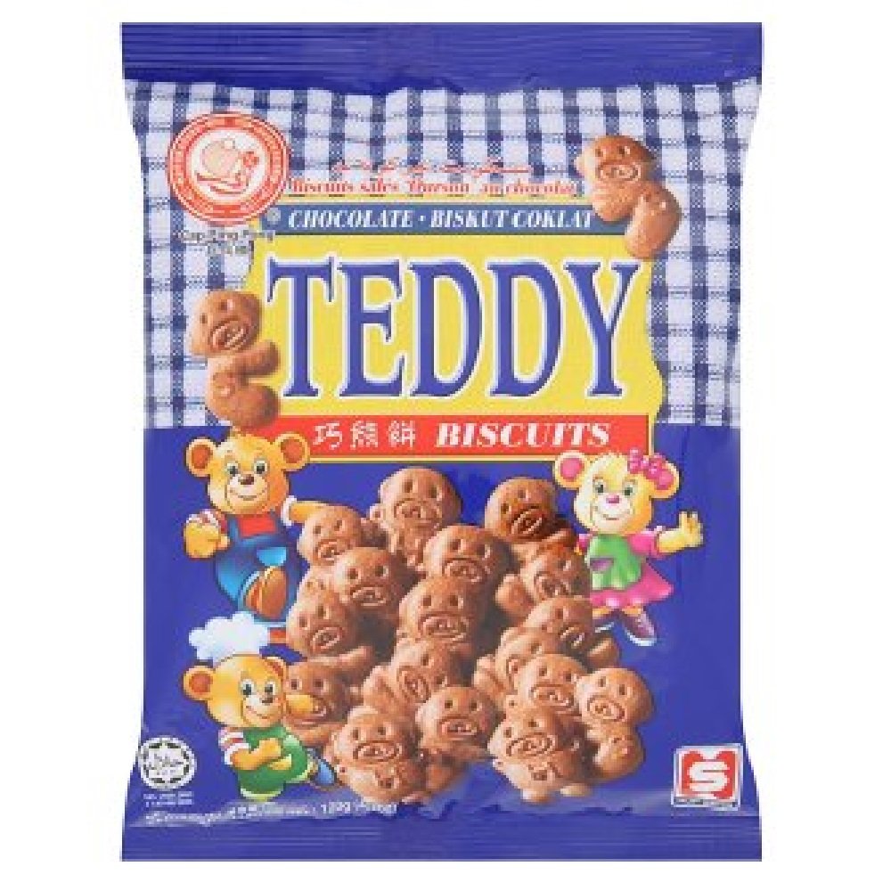 Premium Ping Pong Teddy Chocolate Biscuits 120g (6 Pack) - Delicious Crunchy Snacks for Kids Lunch, Party Favors & Office Treats | Perfect for Afternoon Tea, School Snacks & Gift Baskets