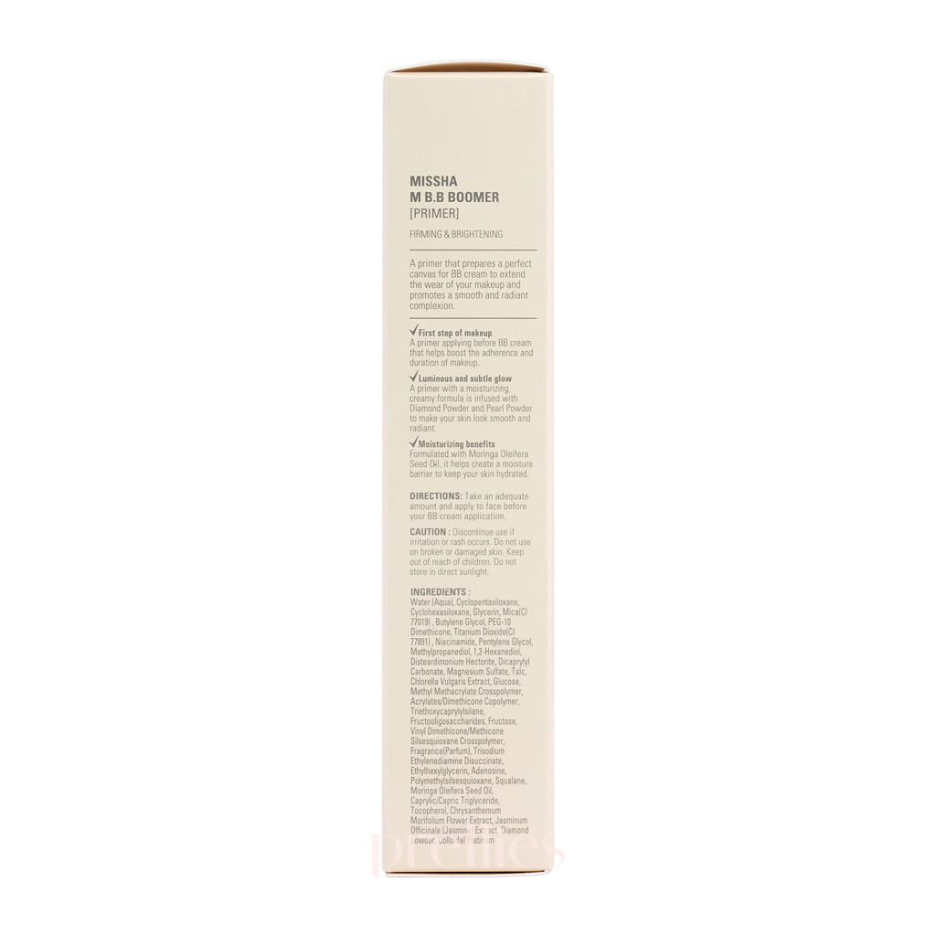 Missha M Perfect Cover BB Cream SPF 42 PA+++ - 40ml, Hydrating & Brightening Foundation for Flawless Coverage - Ideal for Daily Makeup & Skin Protection
