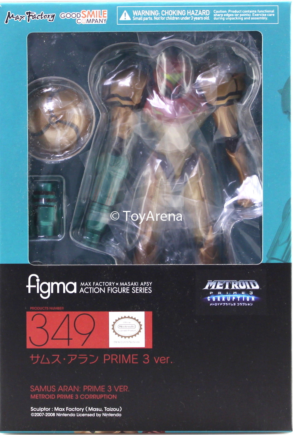 Figma #349 Samus Aran Prime 3 Version Action Figure - Metroid Prime 3 Corruption Collectible Model for Gamers & Anime Fans - Perfect for Display, Cosplay, and Gift Giving