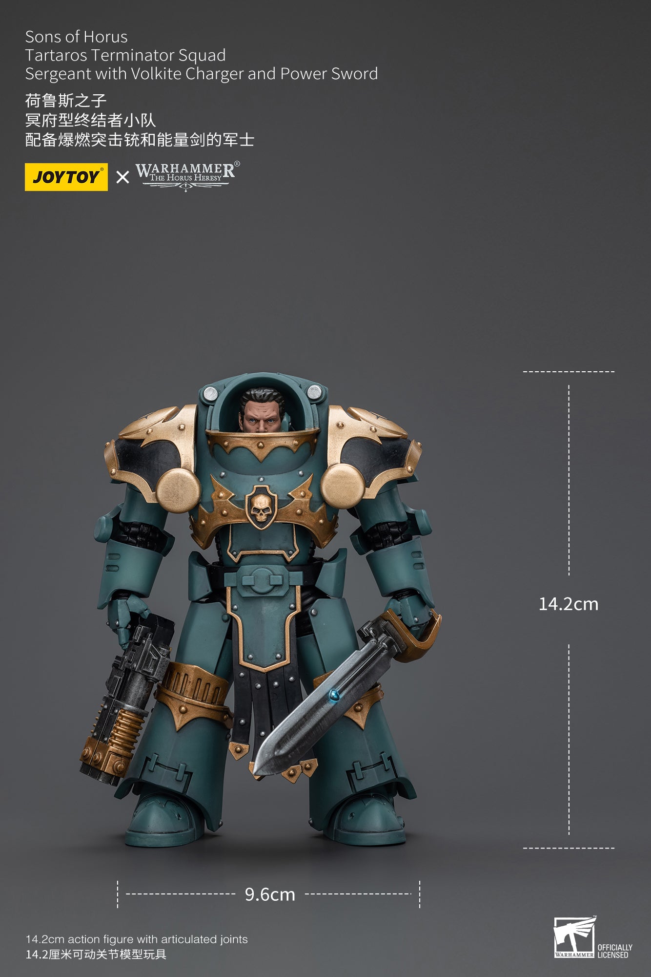 JOYTOY 1/18 Scale Warhammer 40K The Horus Heresy Sons of Horus Tartaros Terminator Squad Action Figures - Collectible Miniatures for Warhammer Fans & Tabletop Gaming Scenes
