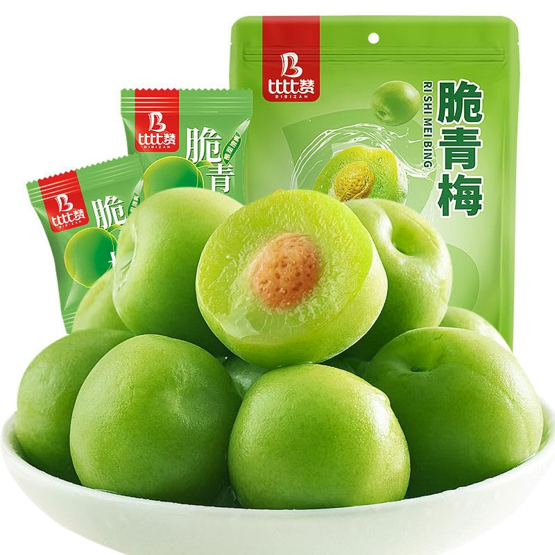 Sour Sweet Crispy Green Plums - 200g/Bag | Huamei Dried Fruit Snacks | Vegan Healthy Preserved Plums | Perfect for Office, Travel & Gifting (2 Bags Pack)