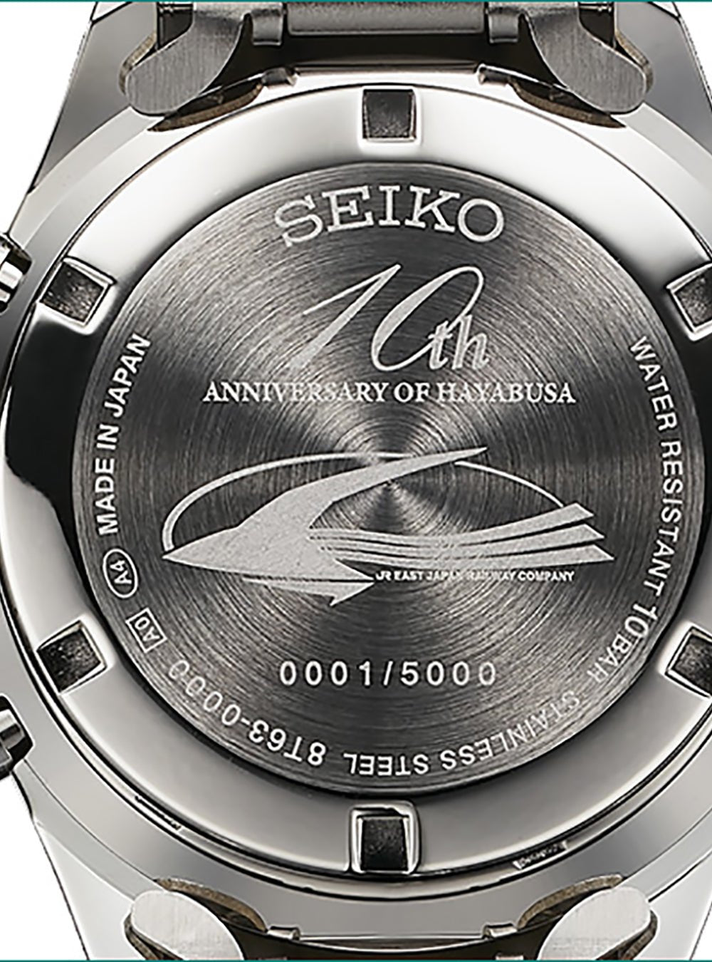 SEIKO × JR EAST JAPAN RAILWAY COMPANY 10TH ANNIVERSARY LIMITED EDITION HAYABUSA SHINKANSEN WATCH - MADE IN JAPAN - Perfect for Train Enthusiasts & Collectors
