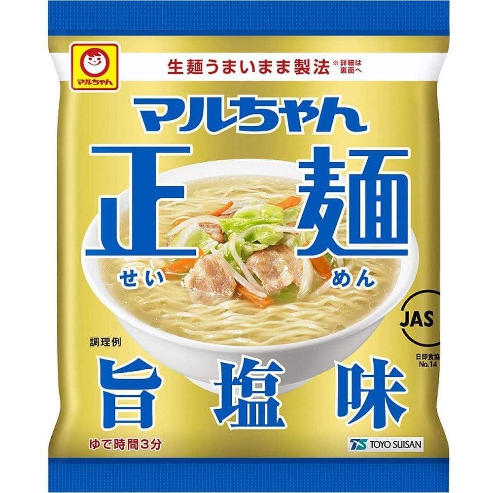 Maruchan Shio Ramen Instant Noodles Pack of 5 - Authentic Japanese Salt Flavor Ramen for Quick Meals, Snacks & College Dorm Cooking