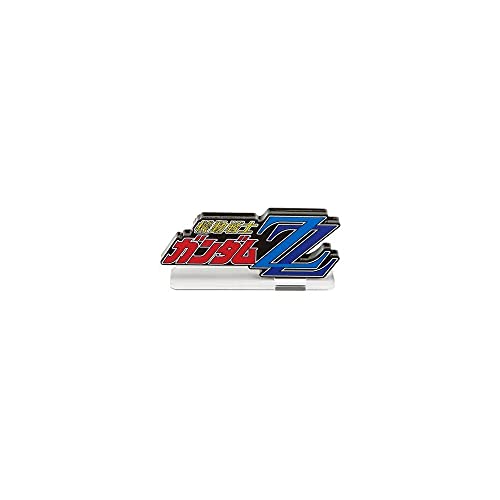 Gundam Zz (Small)