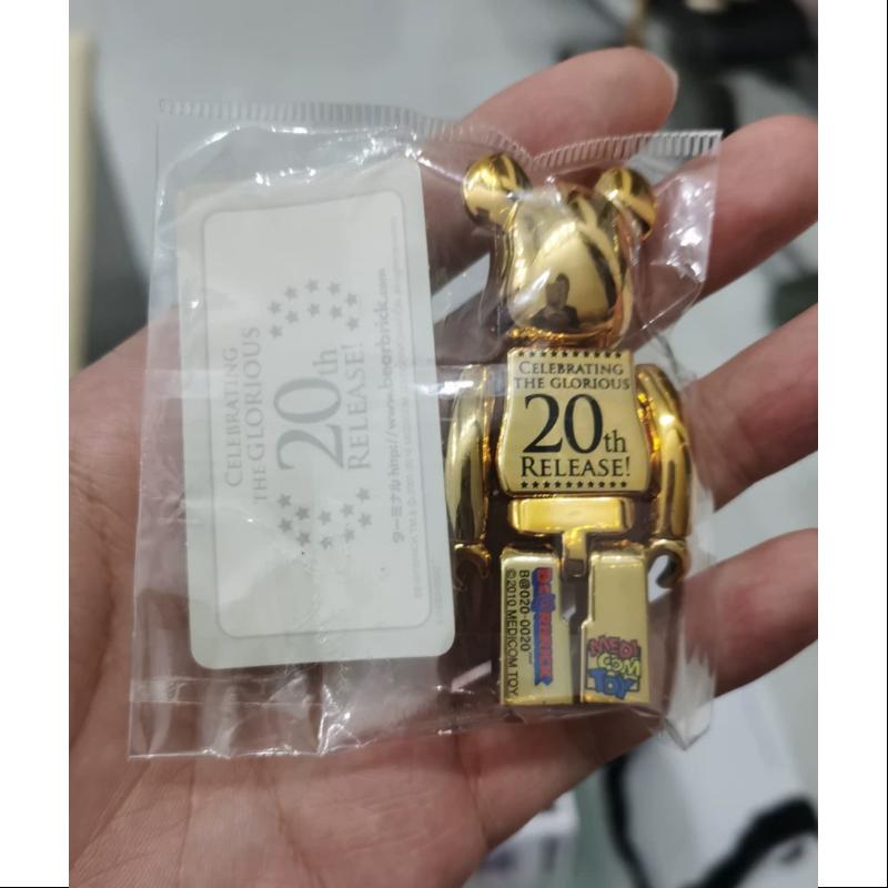 Bearbrick Series 20 SUPER Secret Release 20th Anniversary 100% Collectible Figure - Limited Edition Vinyl Art Toy for Display & Investment | Perfect for Home Decor, Office Collection, and Gift Giving