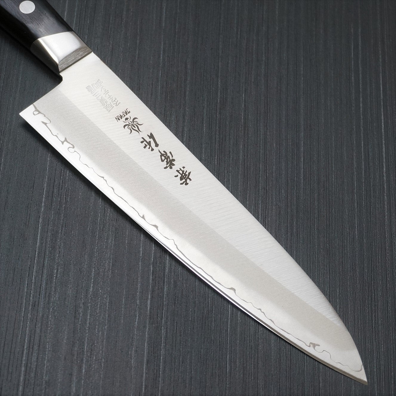 Kanetsune Seki SANDVIK AB Swedish 19C27 3-Layer Chef Knife Gyuto 180mm KC-153 - Premium Japanese Kitchen Knife for Professional Chefs & Home Cooking