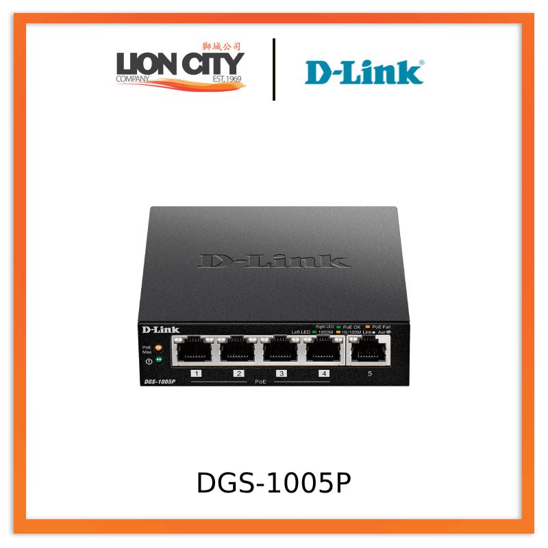 D-Link DGS-1005P 5-Port Gigabit Ethernet Switch with 4 PoE+ Ports (60W) - Plug & Play Network Switch for Home Office, Gaming & Smart Home Devices