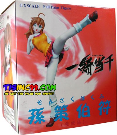 Ikki Tousen Sonsaku Hakufu 1/5 Scale Anime Figure - Collectible PVC Statue for Anime Fans & Manga Lovers | Perfect for Display in Home, Office, or Gaming Room