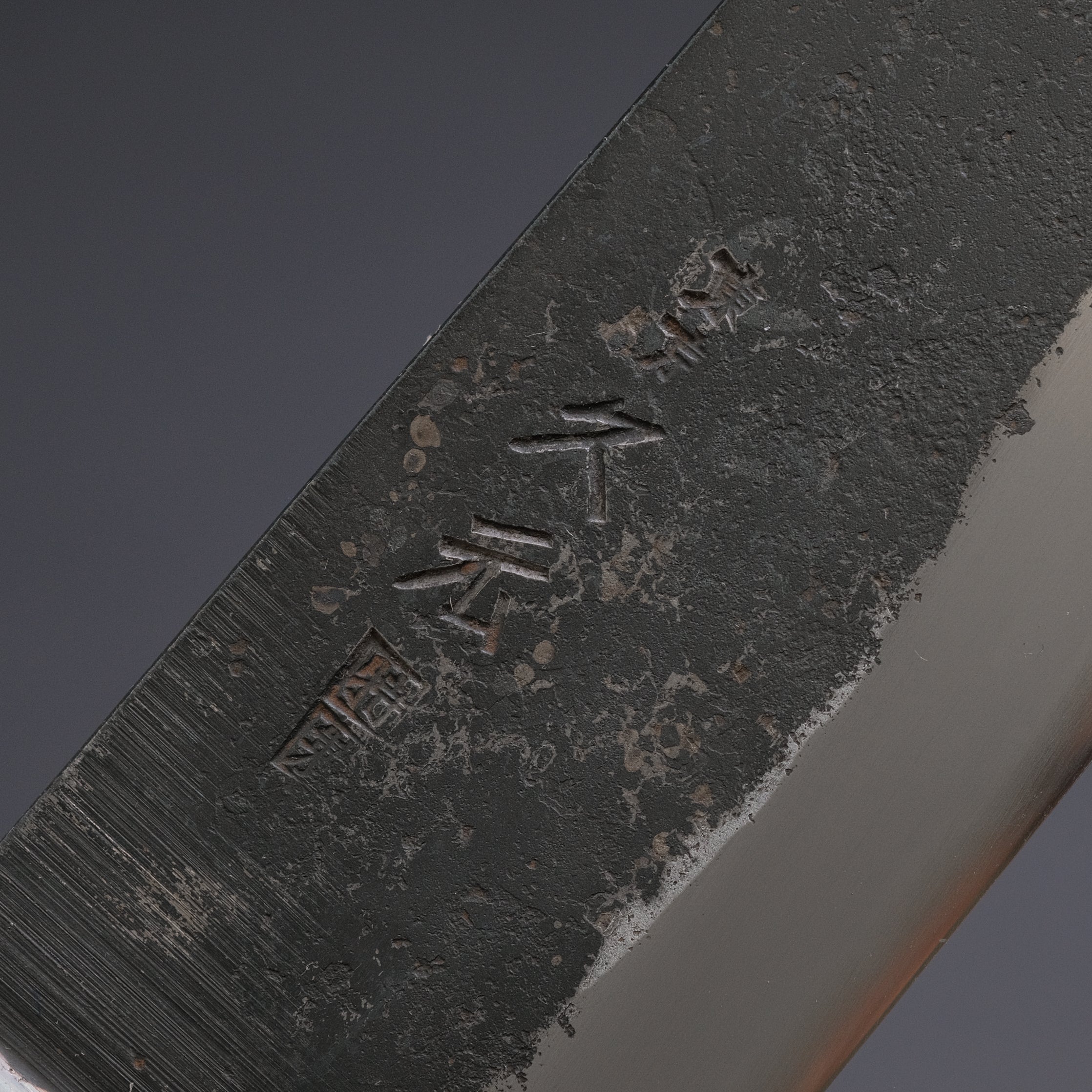 Premium Morihei Hisamoto Kurouchi White #1 Gyuto 240mm Chef Knife - Japanese Pakka Wood Handle, Razor Sharp Fine Finish - Perfect for Sushi, Meat Slicing & Professional Kitchen Use