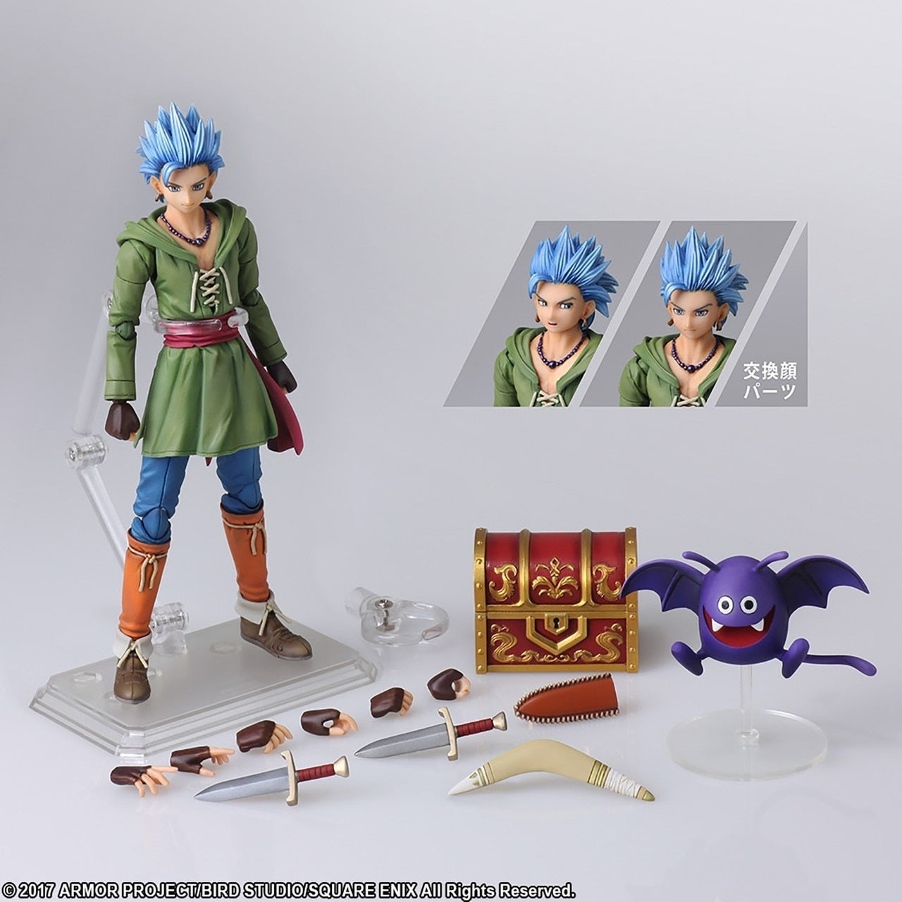 Bring Arts Dragon Quest XI Erik Action Figure by Square Enix - Collectible Anime Gaming Character Model for Display & Cosplay