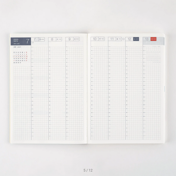 Hobonichi Techo 2025 Japanese Planner - A5 Size Cousin Avec 6-Month Set (January Start, Monday Start) | Daily Journal, Work Organizer & Creative Notebook for Students, Professionals & Artists