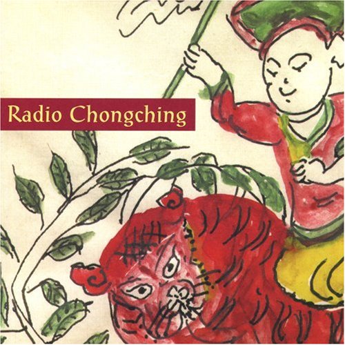 Radio Chongching - Vintage Style AM/FM Radio with Bluetooth, USB & AUX Input - Perfect for Home, Office, and Outdoor Use