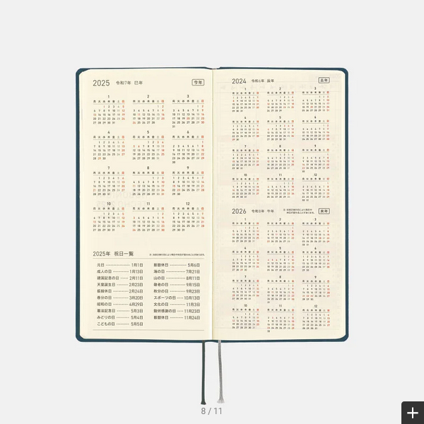 Hobonichi Techo 2025 Planner - Star Dust Weeks Hardcover, Weekly Horizontal Layout, English Edition (January Start, Monday Start) | Perfect for Journaling, Productivity & Daily Planning