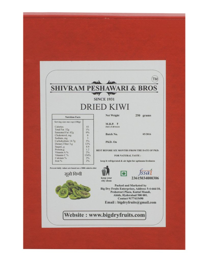 Premium Dried Kiwi Slices | 100% Natural, No Sugar Added | Delicious & Nutritious Snack | Wholesome Dried Fruit | Healthy Vegan Treat | 250g Pack | Perfect for On-the-Go Snacking, Yogurt Topping & Trail Mixes