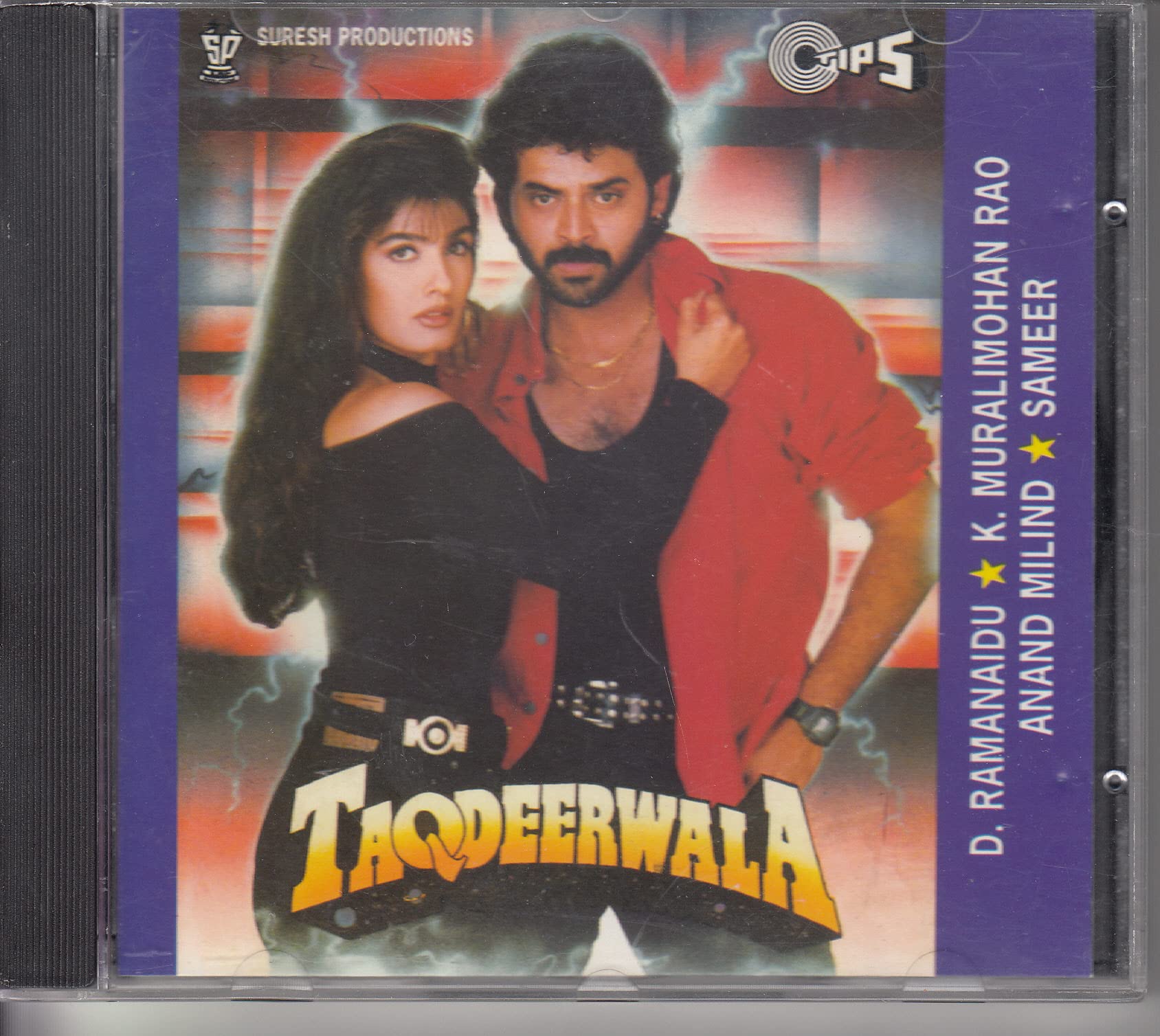 Taqdeerwala Film Music by Anand Milind - First Edition Tips Music CD | Bollywood Soundtrack Collection | Perfect for Parties, Weddings & Cultural Events