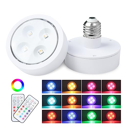 White-RGB-2pcs