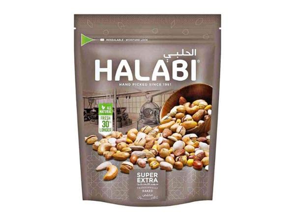 Premium Lebanese Al Halabi Mixed Nuts - 250g Pack (7 Packs Bulk) | Crunchy Healthy Snacks for Parties, Gifts & Office Break | Wholesale Nut Mix with Almonds, Cashews & Pistachios