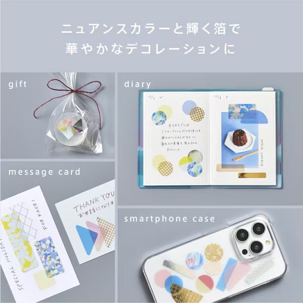 COFFRET Cosmetic Motif Film Stickers Circle - Decorative Scrapbooking Supplies by KING JIM - Perfect for DIY Crafts, Journaling, and Photo Album Decoration