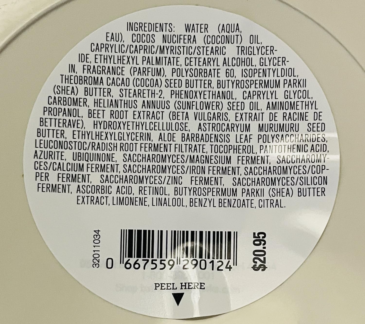 Bath & Body Works Vanilla Romance Whipped Body Butter - Luxurious Moisturizing Cream for Dry Skin | Perfect for Daily Hydration, Spa Nights & Gift Sets