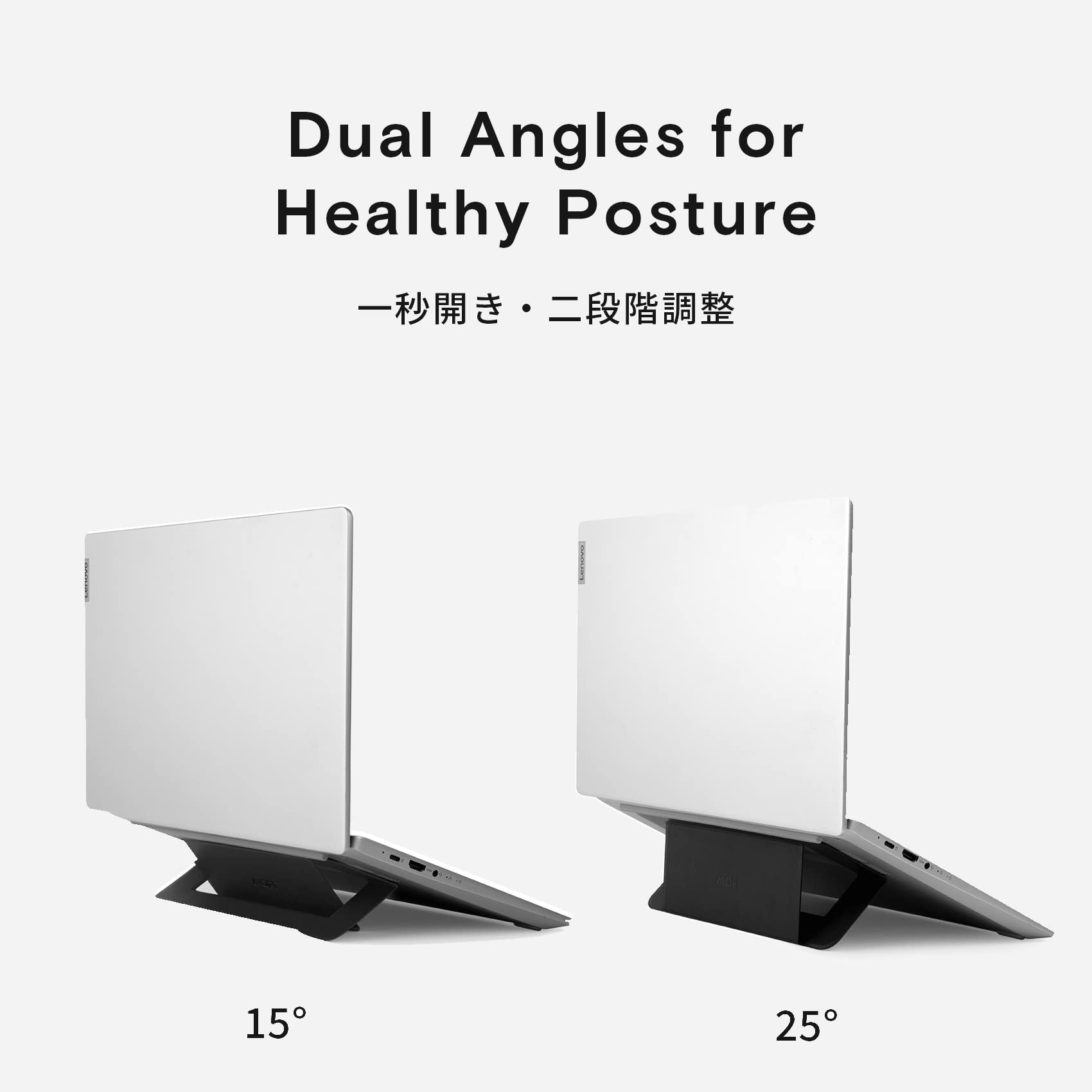 MOFT Foldable Laptop Stand for Desk - Portable Adhesive Laptop Riser with 2 Adjustable Angles & Airflow Cooling for 11-16 Inch Laptops (Jet Black) | Perfect for Home Office, Coffee Shops & Travel Use